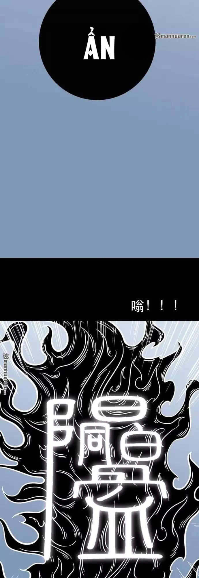 Chapter 431 - Image 13