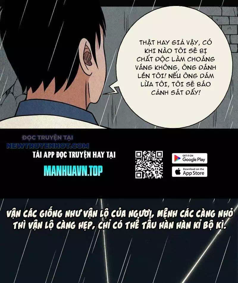 Chapter 67 - Image 23