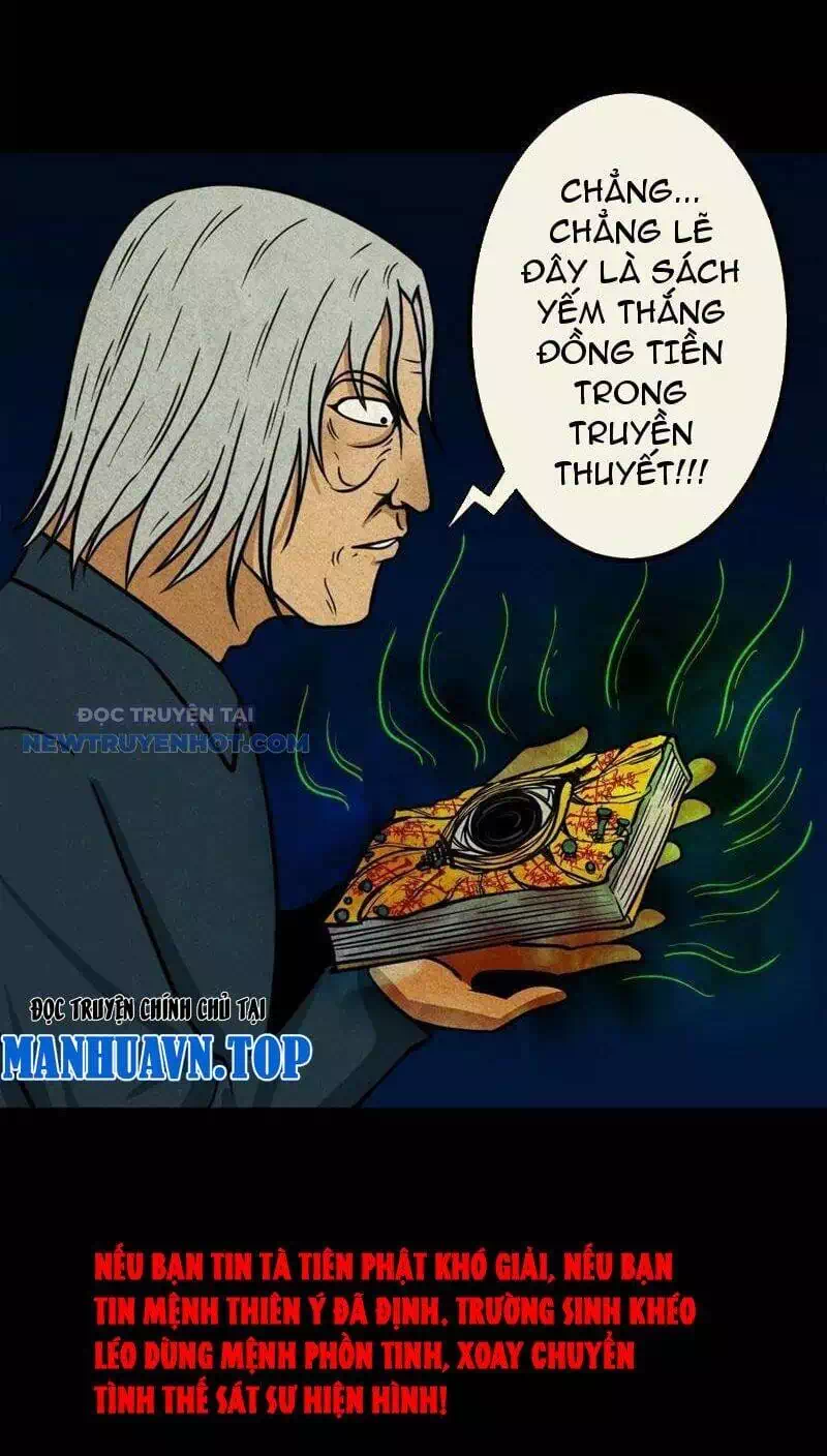 Chapter 74 - Image 26