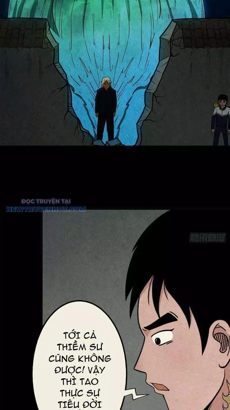 Chapter 74 - Image 7