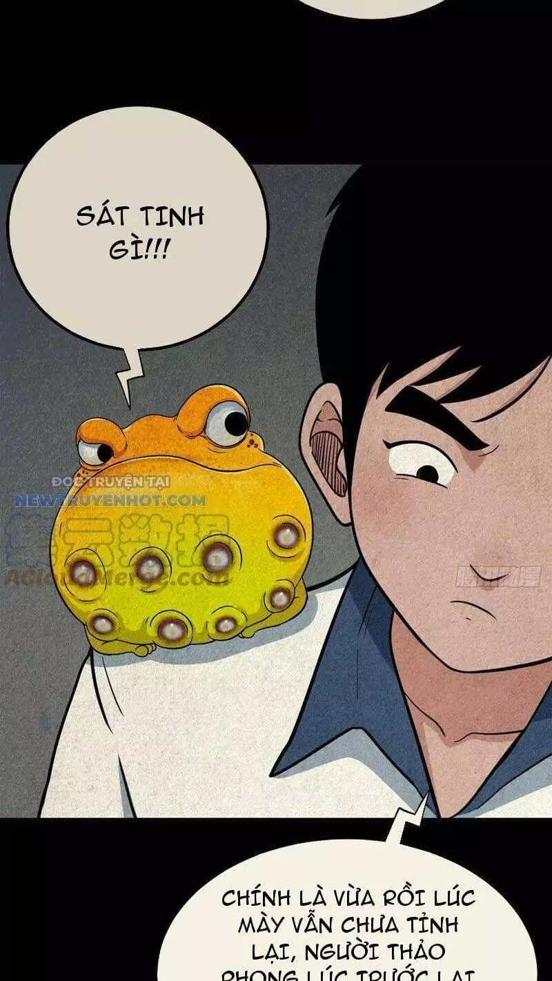 Chapter 74 - Image 9