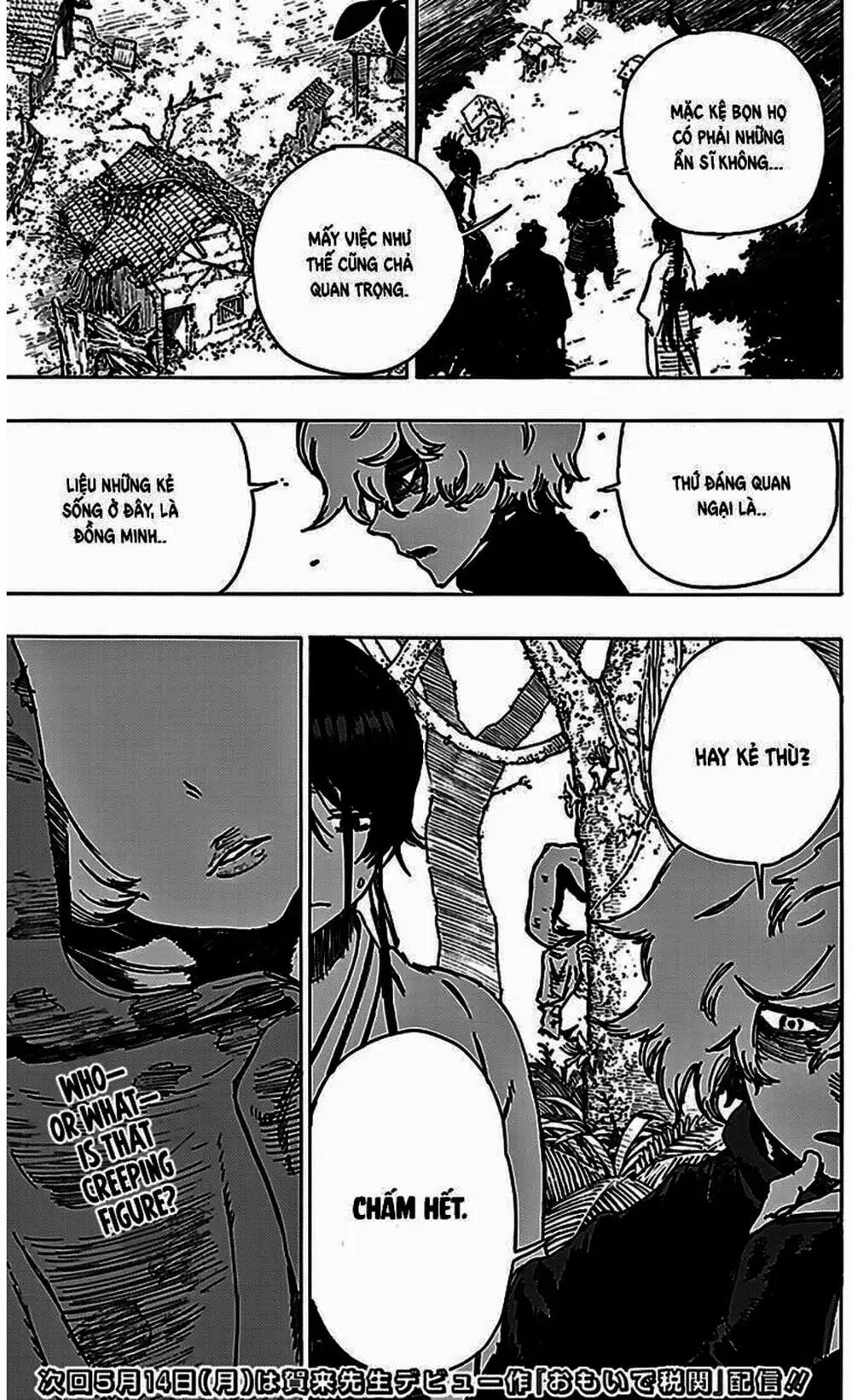 Chapter 21 - Image 15