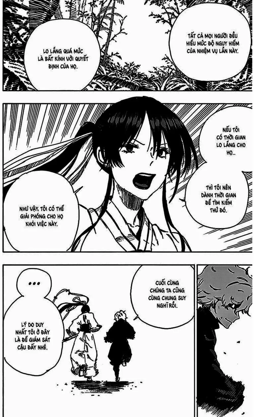 Chapter 21 - Image 3