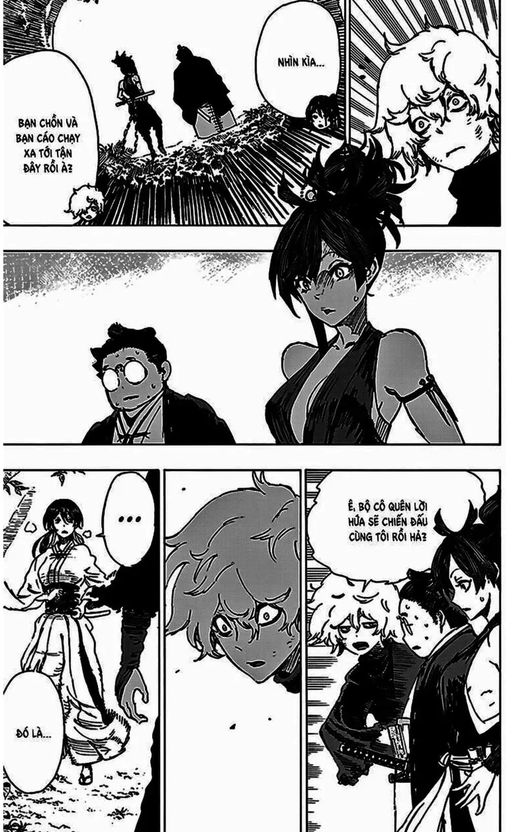 Chapter 21 - Image 4