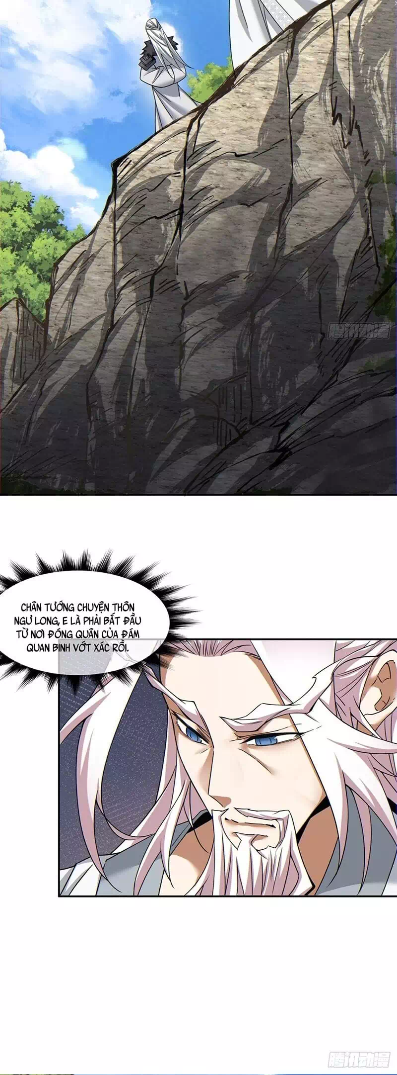 Chapter 104 - Image 4