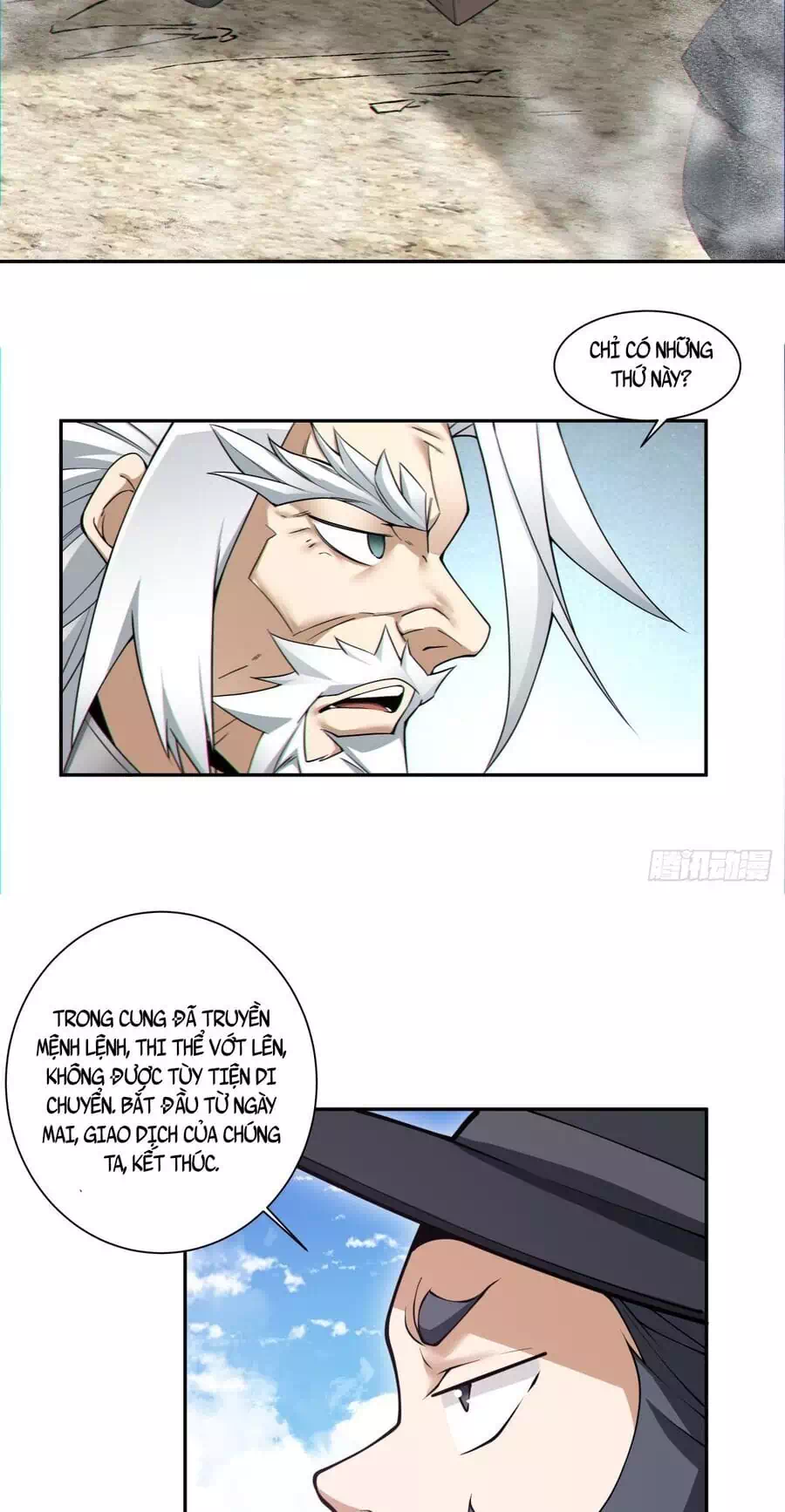 Chapter 105 - Image 4