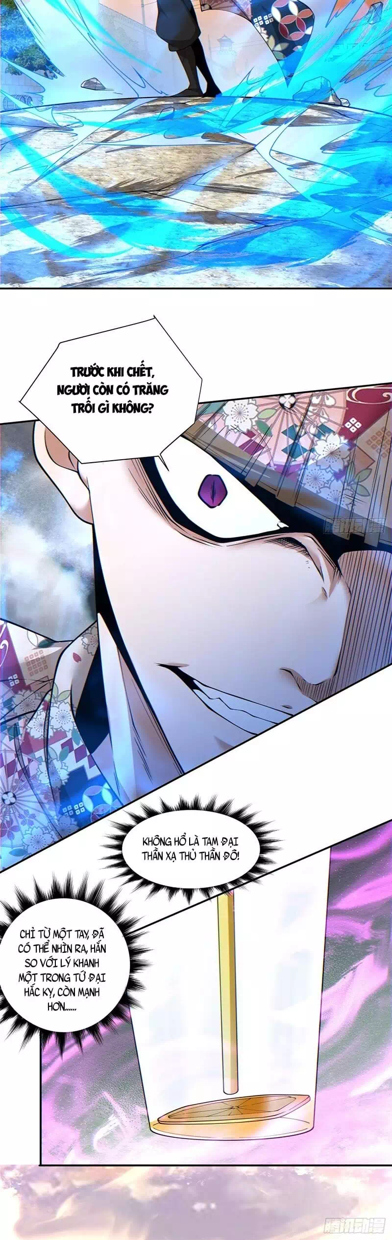 Chapter 111 - Image 3