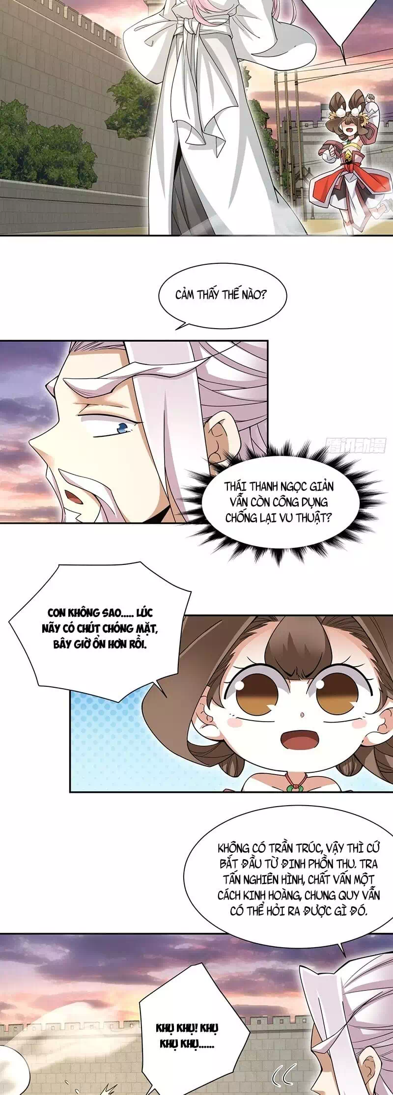 Chapter 112 - Image 3