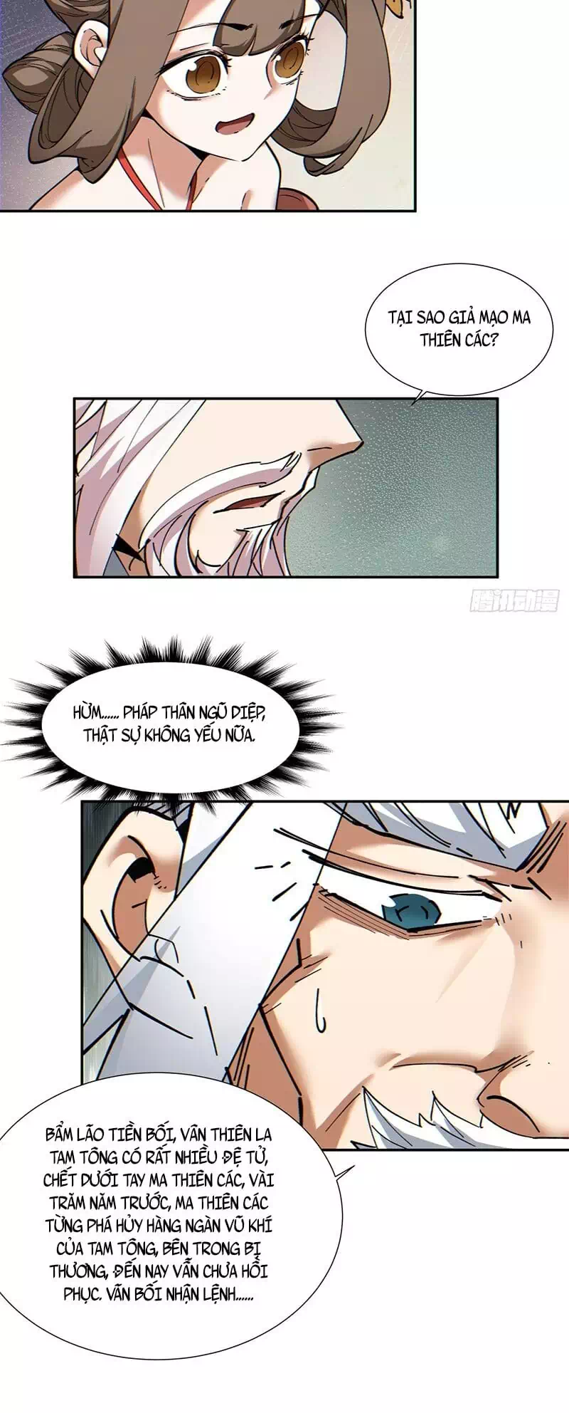 Chapter 112 - Image 7