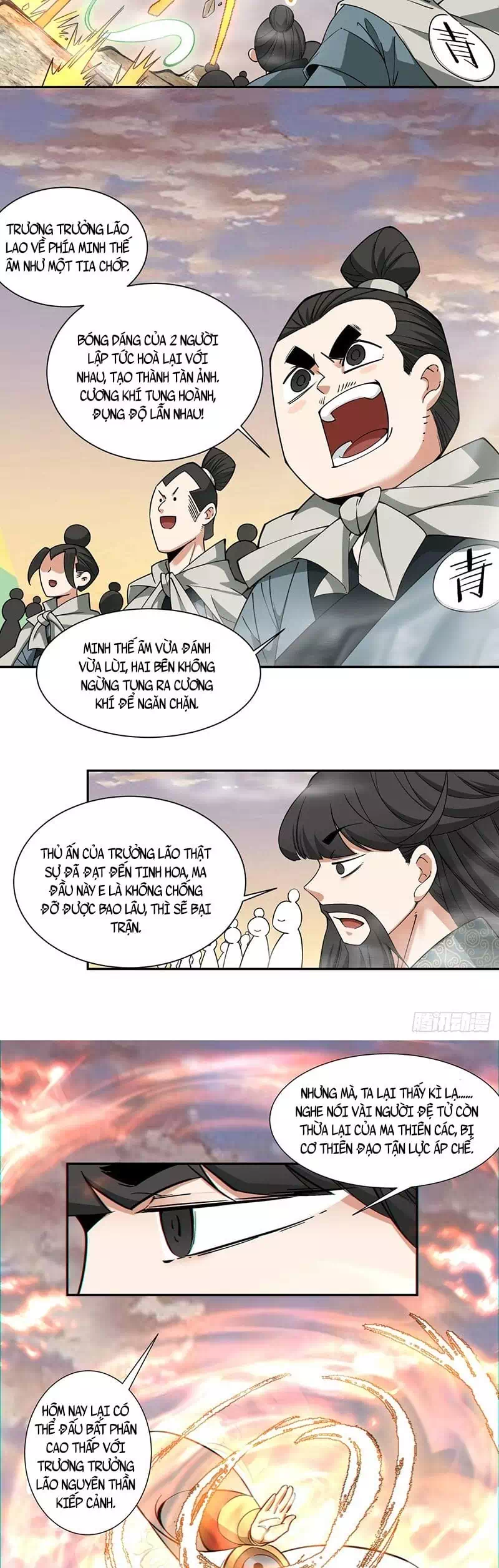 Chapter 116 - Image 24