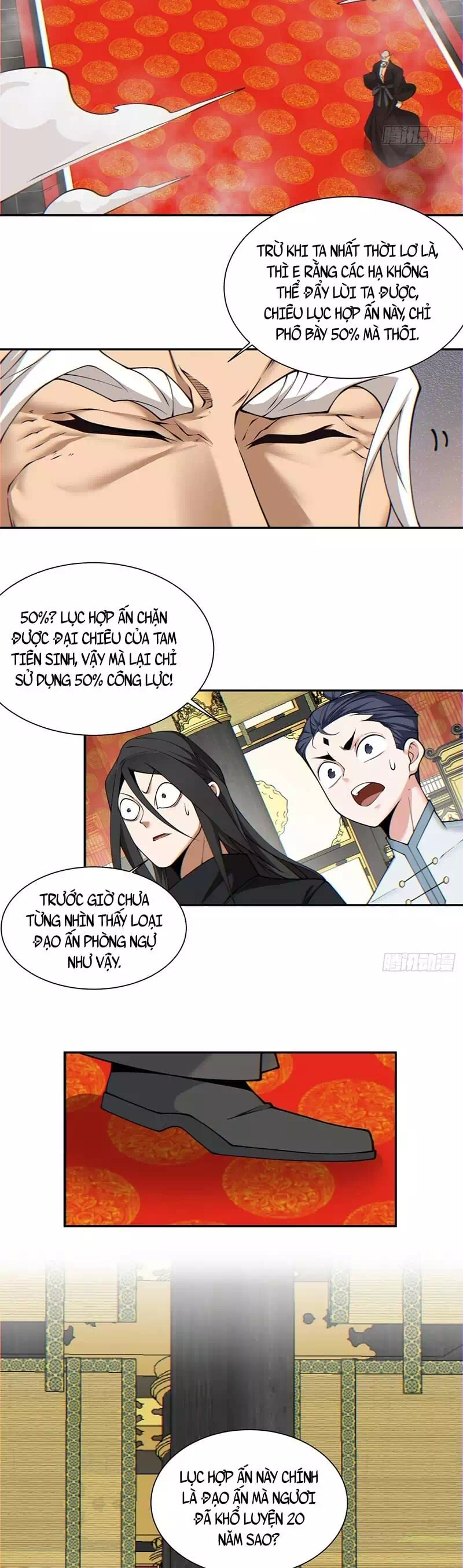 Chapter 123 - Image 5