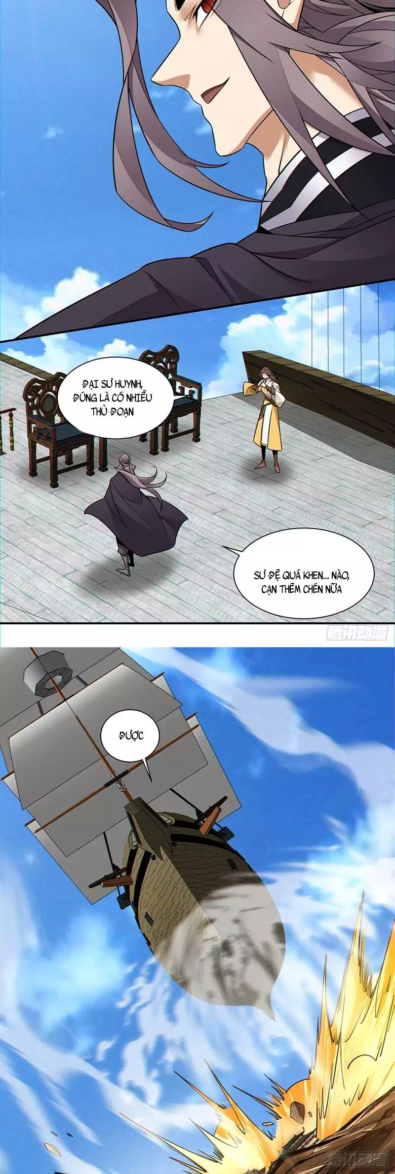Chapter 139 - Image 3