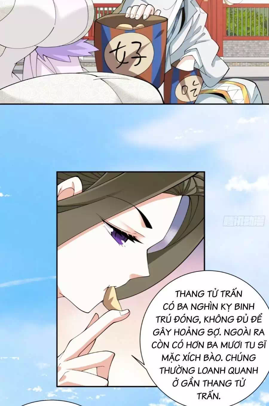 Chapter 151 - Image 20