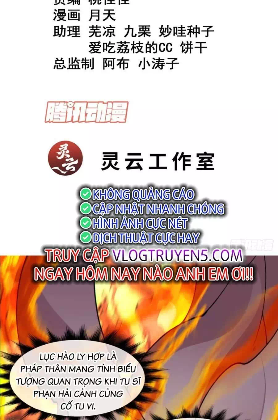 Chapter 151 - Image 7
