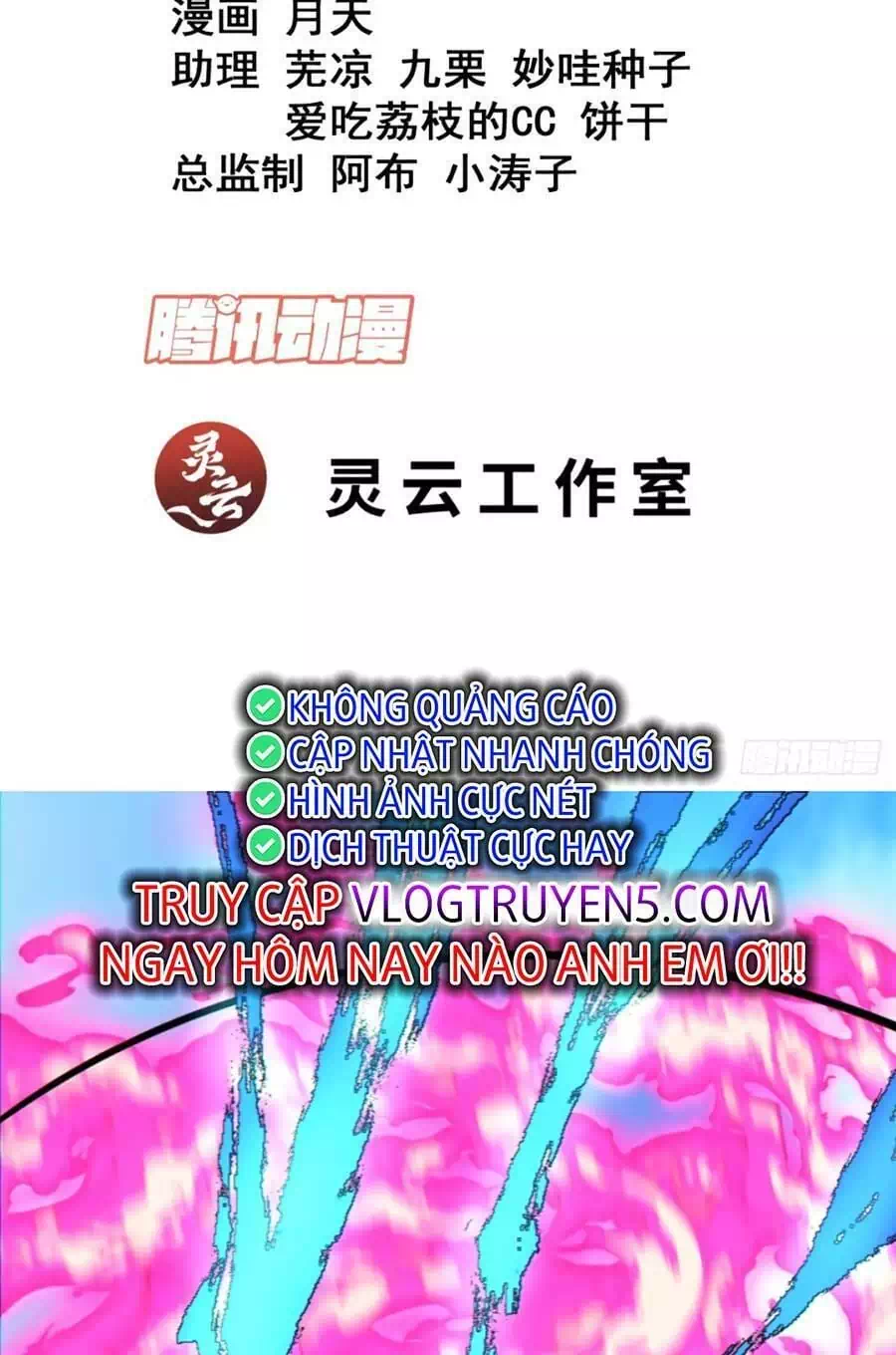 Chapter 155 - Image 22