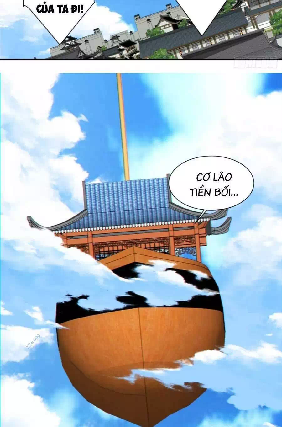 Chapter 156 - Image 3