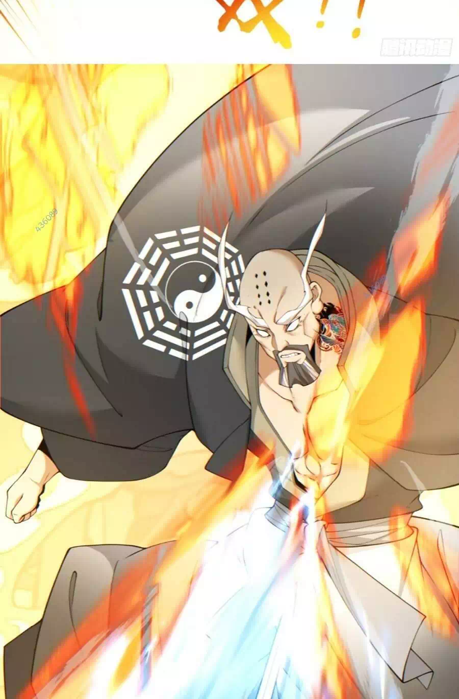 Chapter 161 - Image 2