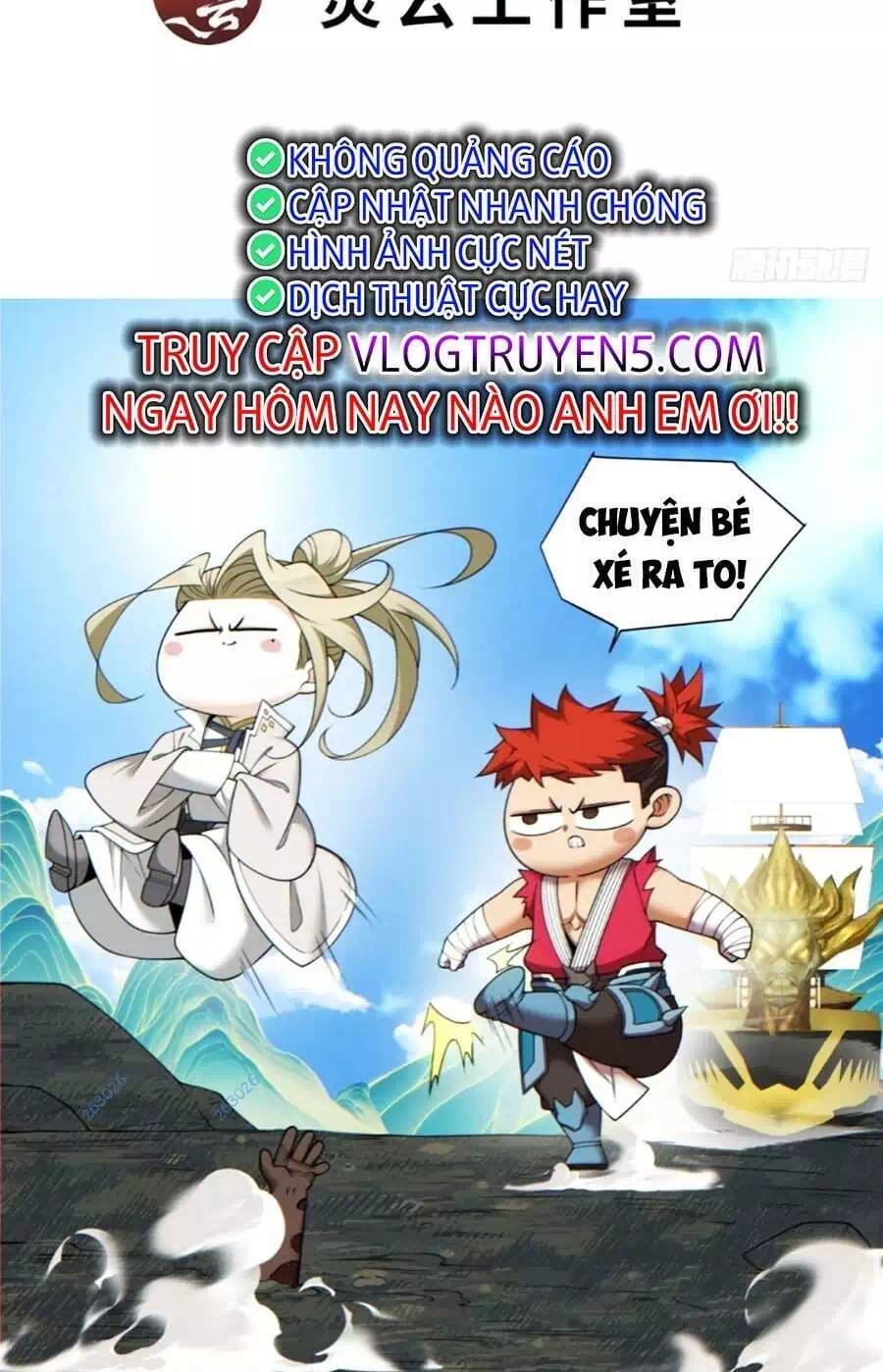 Chapter 169 - Image 5