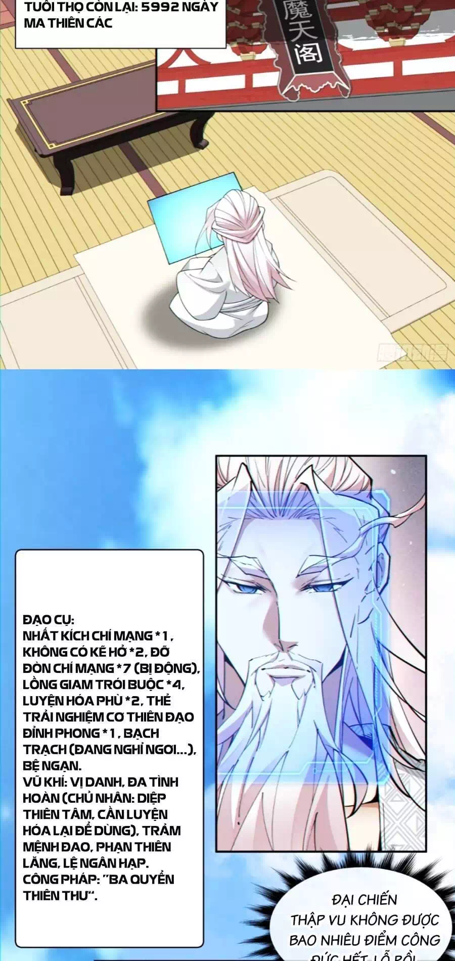 Chapter 172 - Image 6
