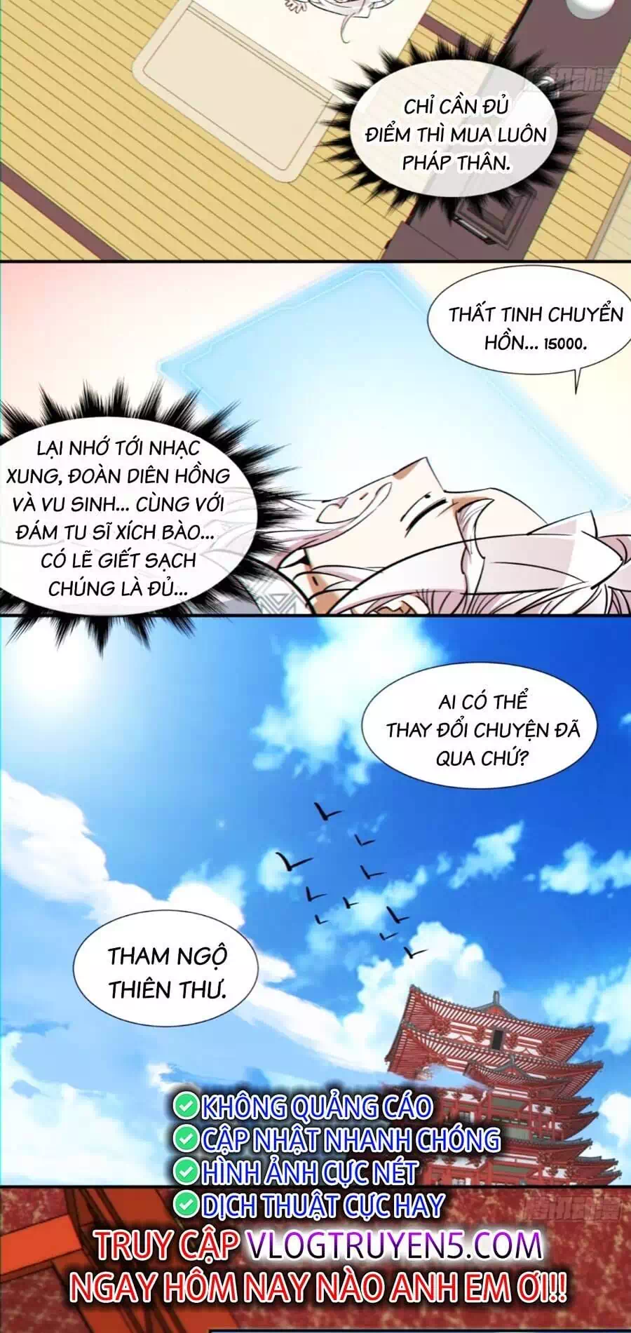 Chapter 172 - Image 8