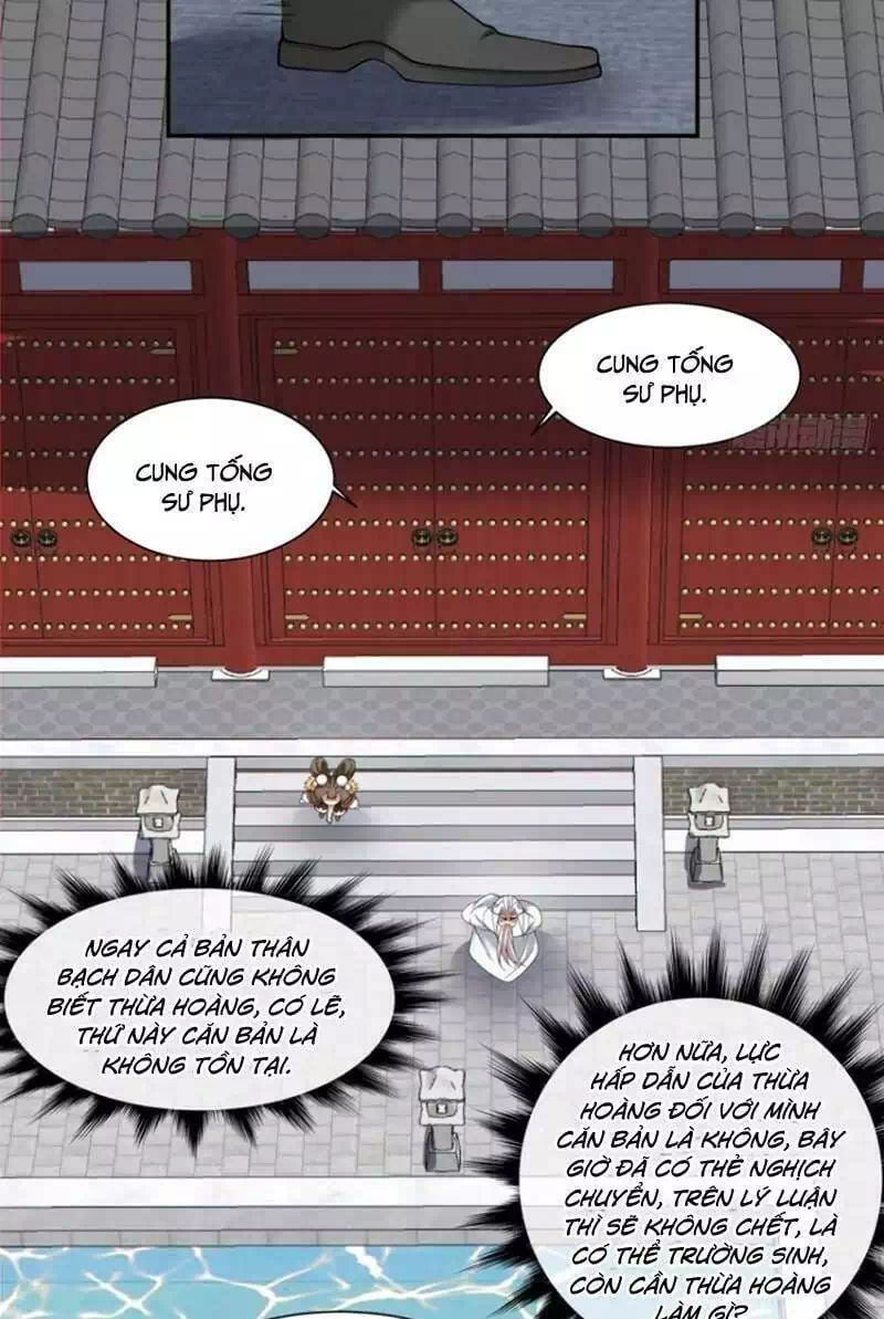 Chapter 175 - Image 21
