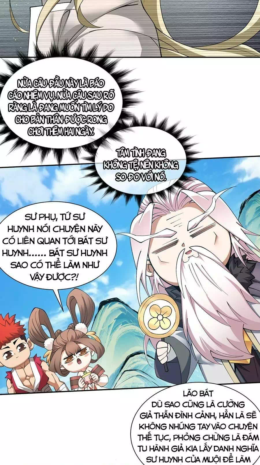 Chapter 18 - Image 6