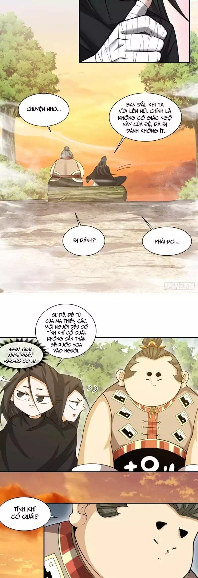 Chapter 185 - Image 3