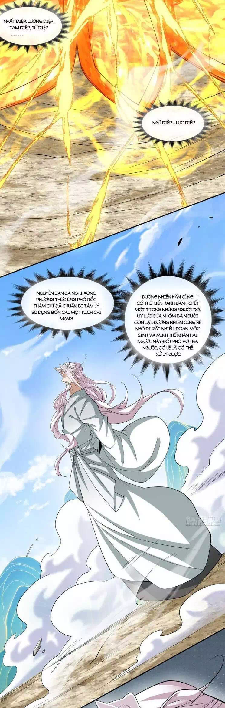 Chapter 191 - Image 23