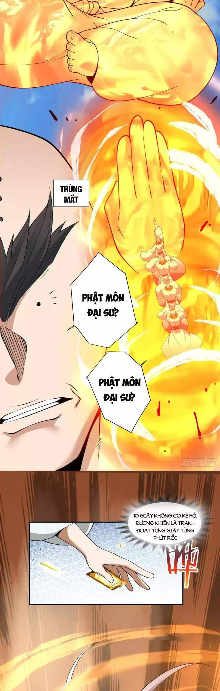 Chapter 192 - Image 1