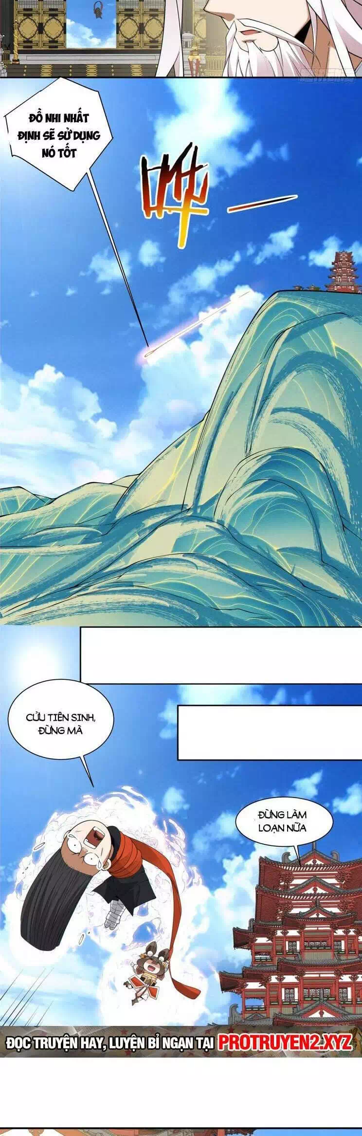 Chapter 196 - Image 4
