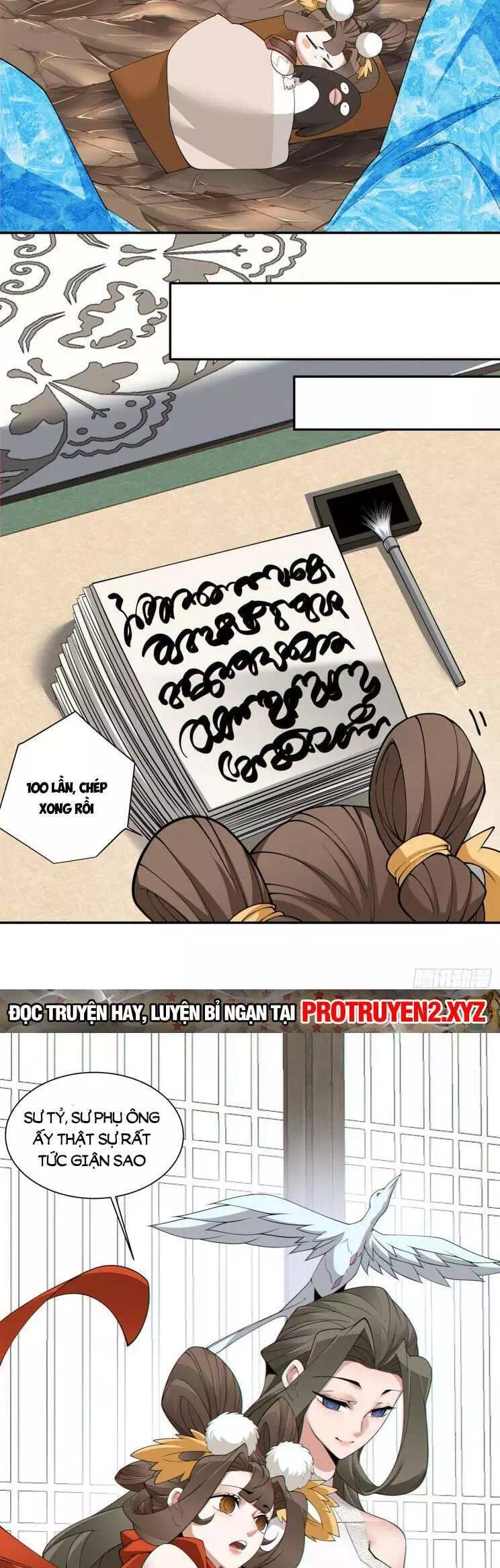 Chapter 198 - Image 3