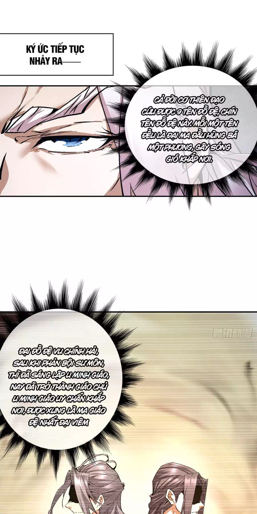 Chapter 2 - Image 5