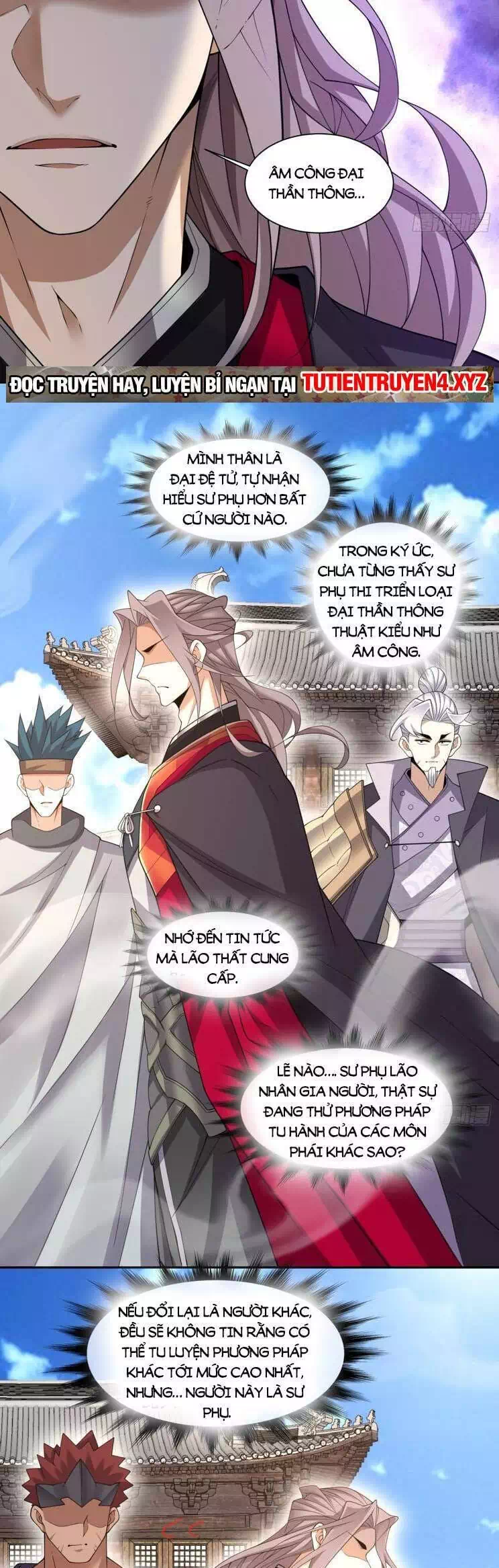 Chapter 205 - Image 5
