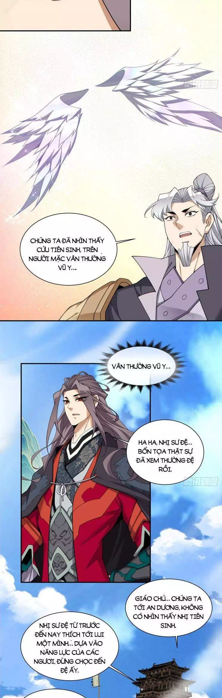 Chapter 205 - Image 7