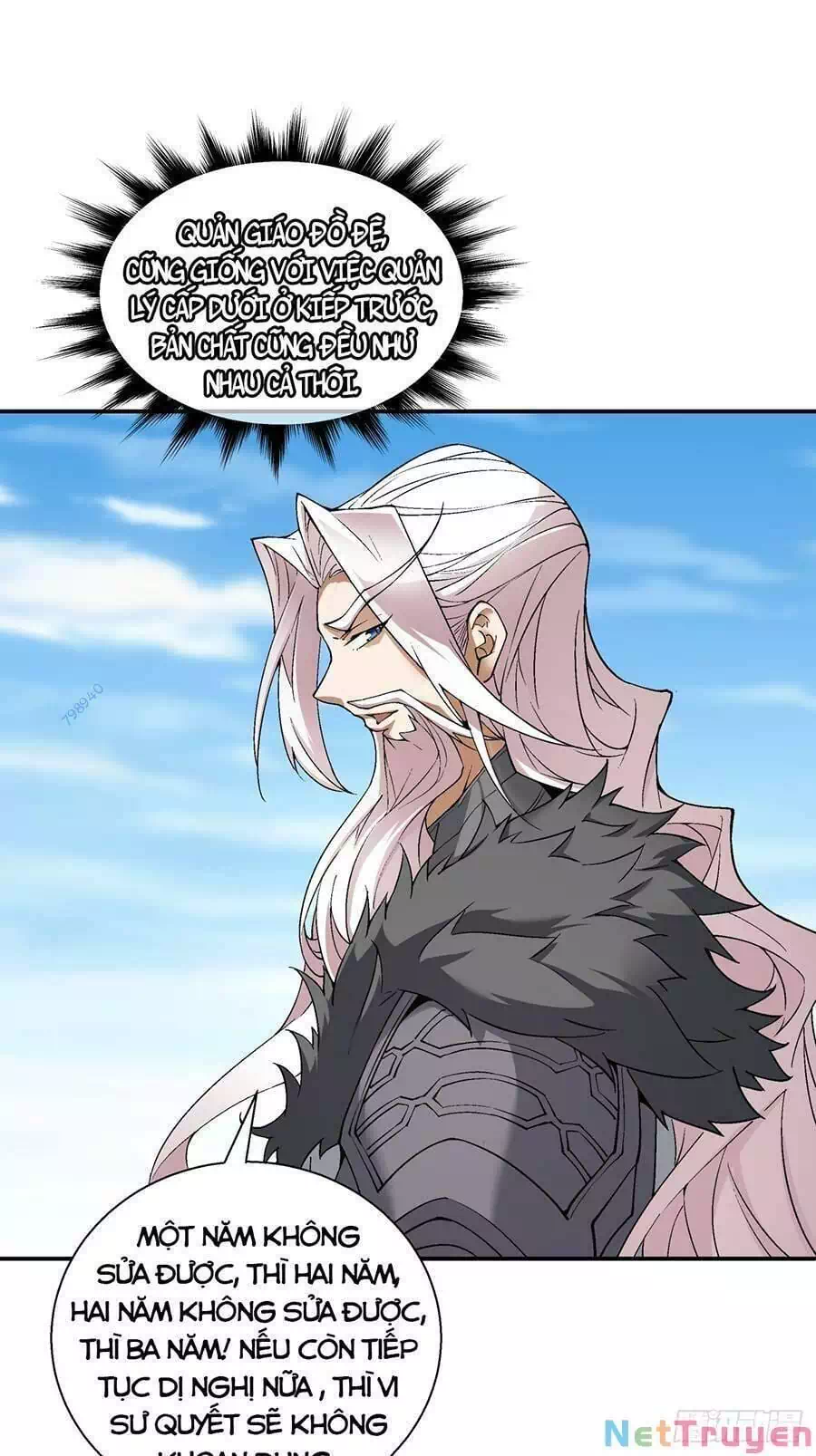 Chapter 21 - Image 30