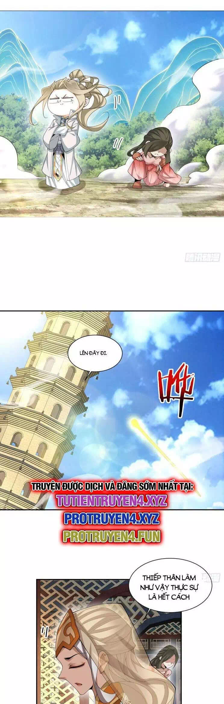 Chapter 210 - Image 23