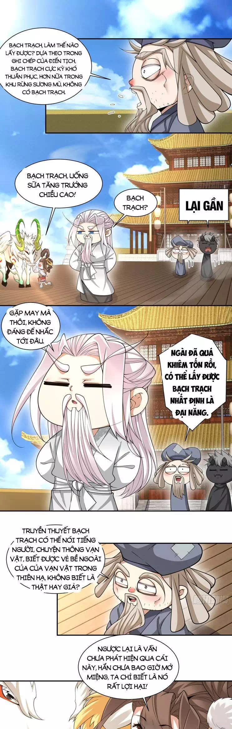 Chapter 227 - Image 7