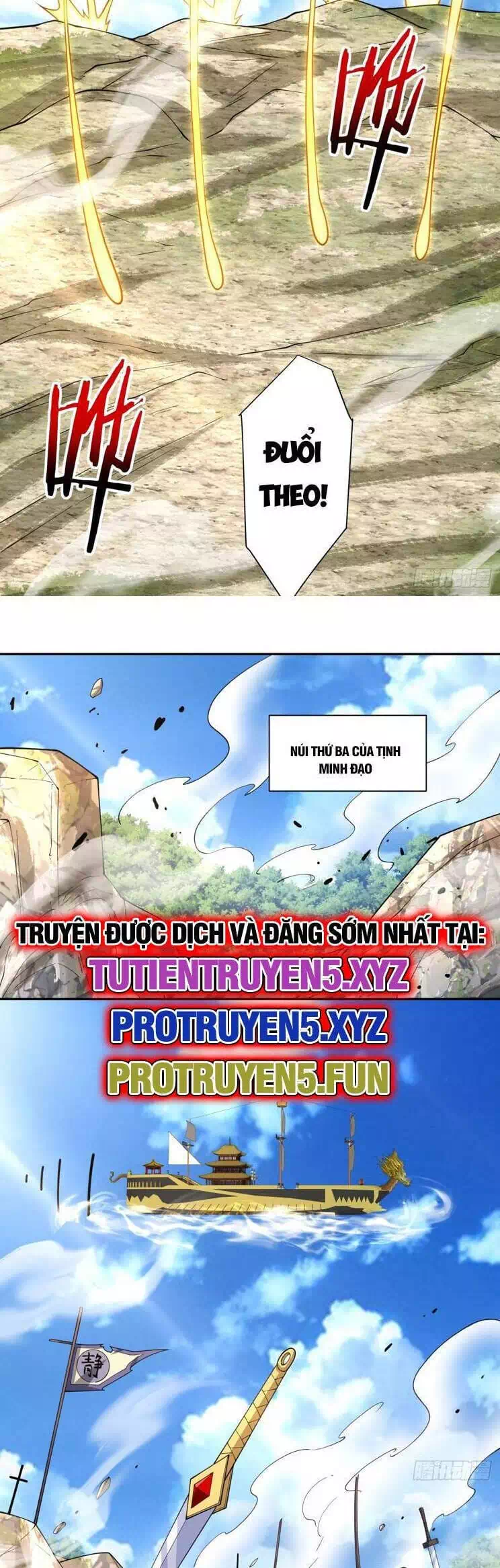 Chapter 228 - Image 5