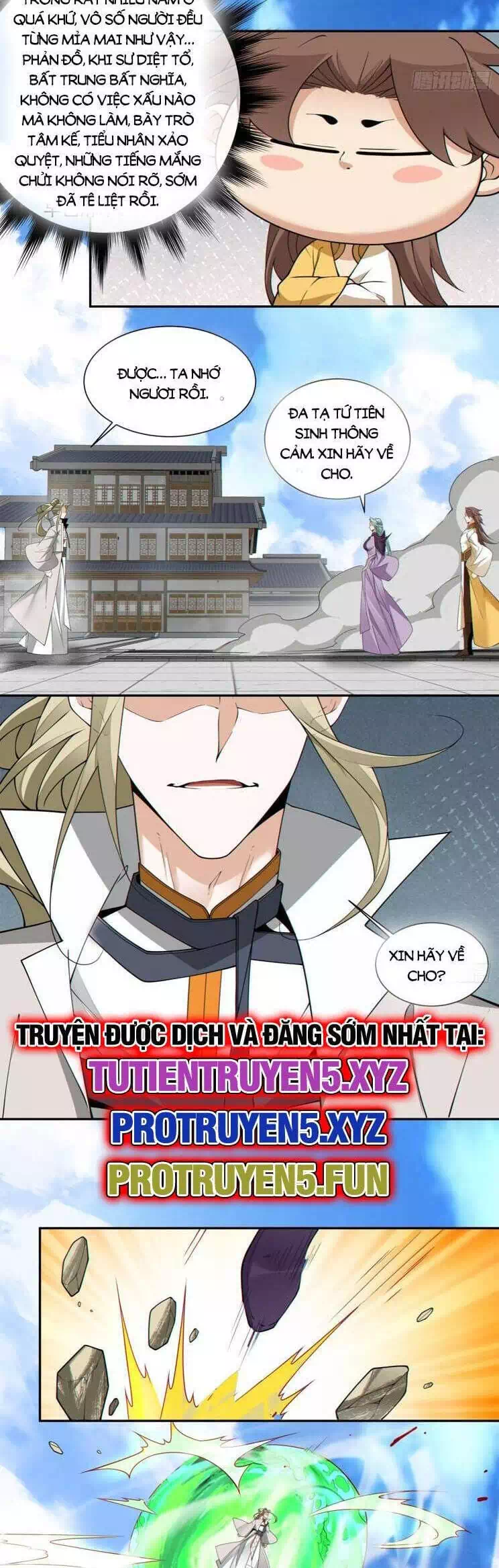 Chapter 233 - Image 24