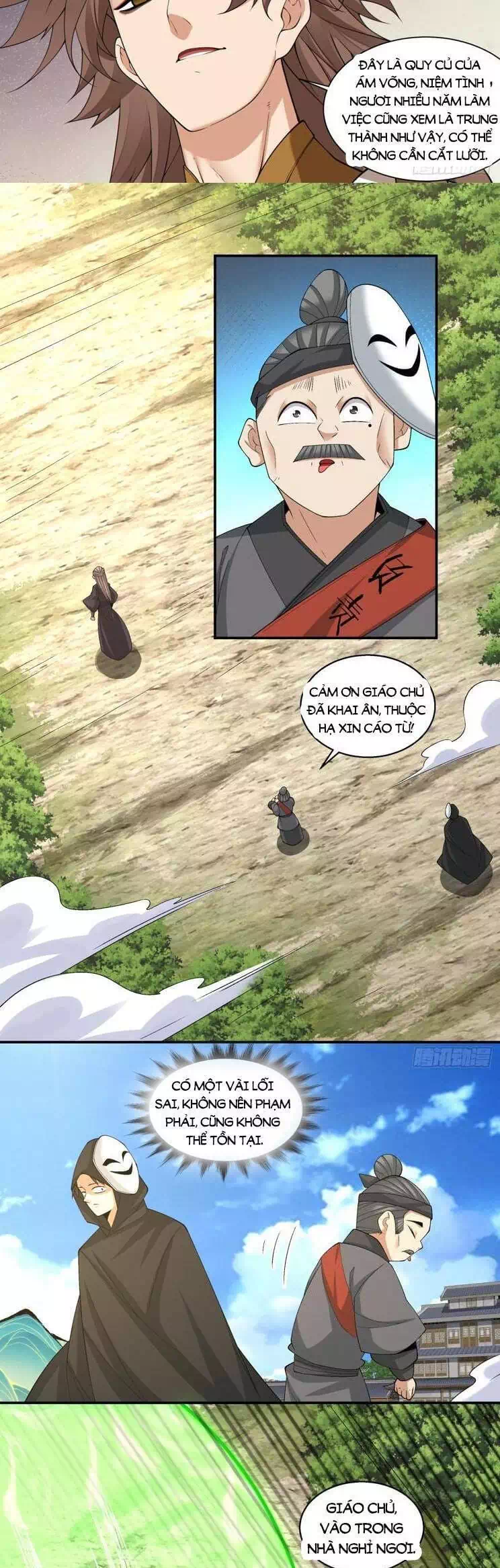 Chapter 234 - Image 3