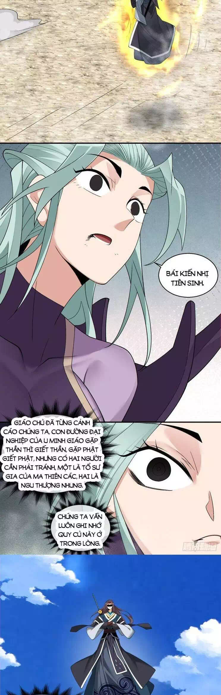 Chapter 235 - Image 6