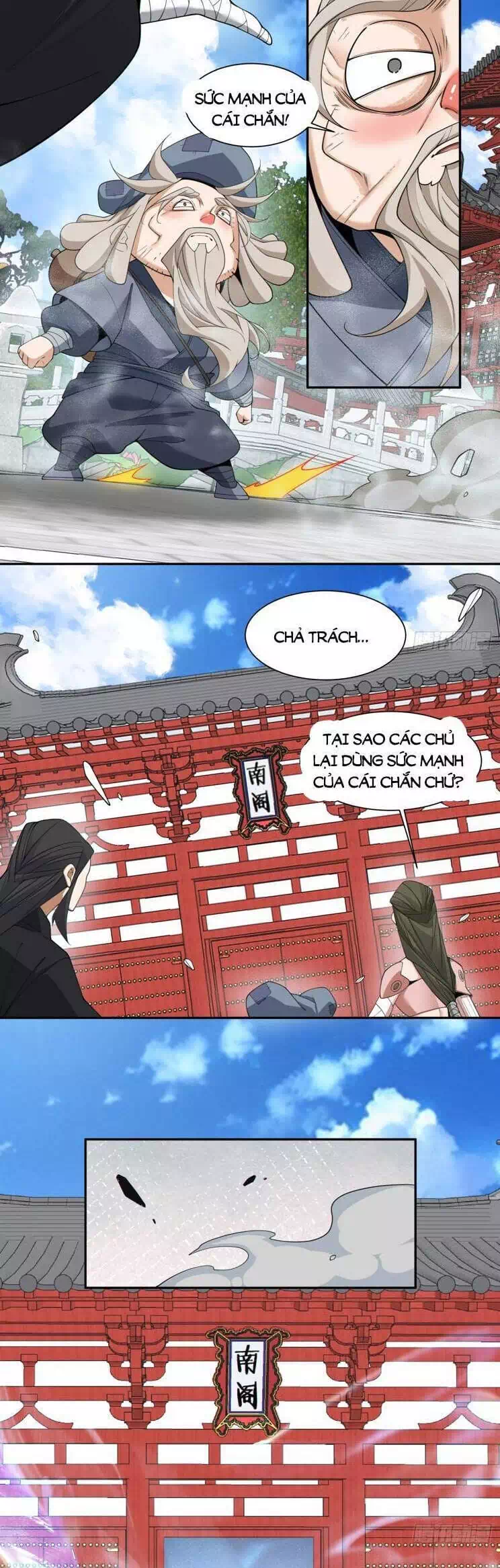 Chapter 261 - Image 23