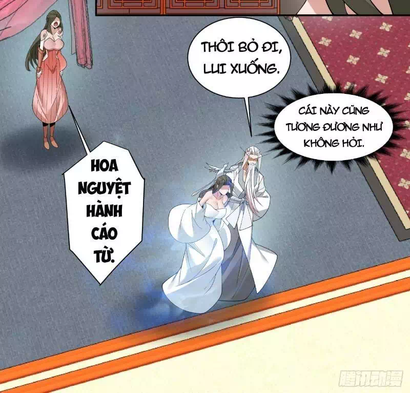 Chapter 261 - Image 4