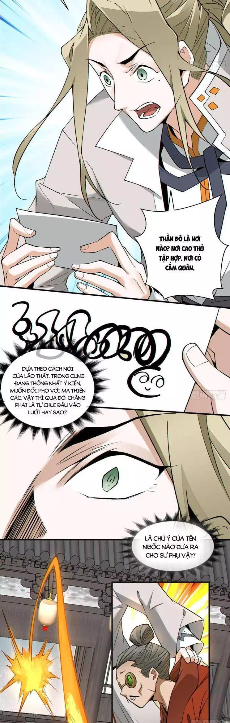 Chapter 264 - Image 24