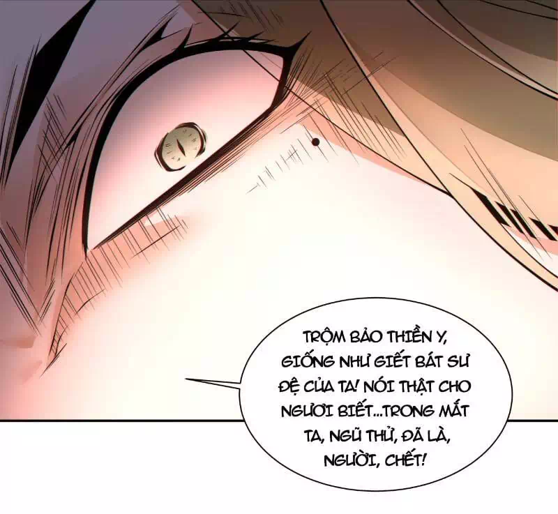 Chapter 267 - Image 5