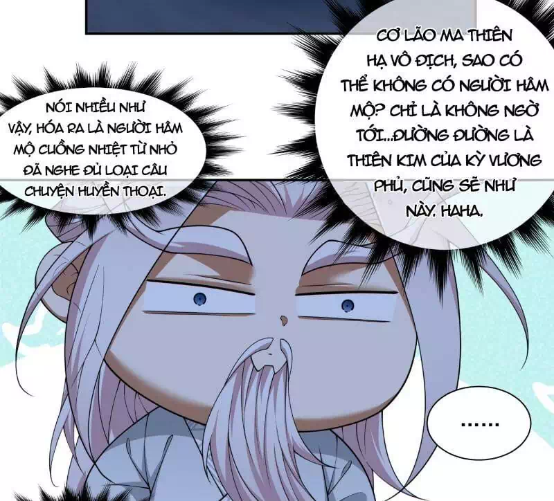 Chapter 270 - Image 17