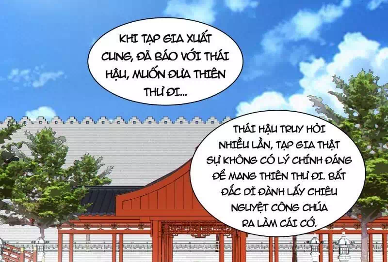 Chapter 280 - Image 4