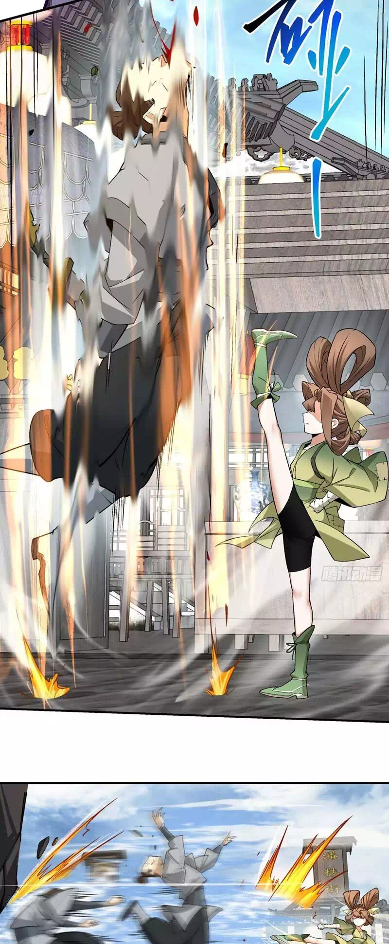 Chapter 30 - Image 3