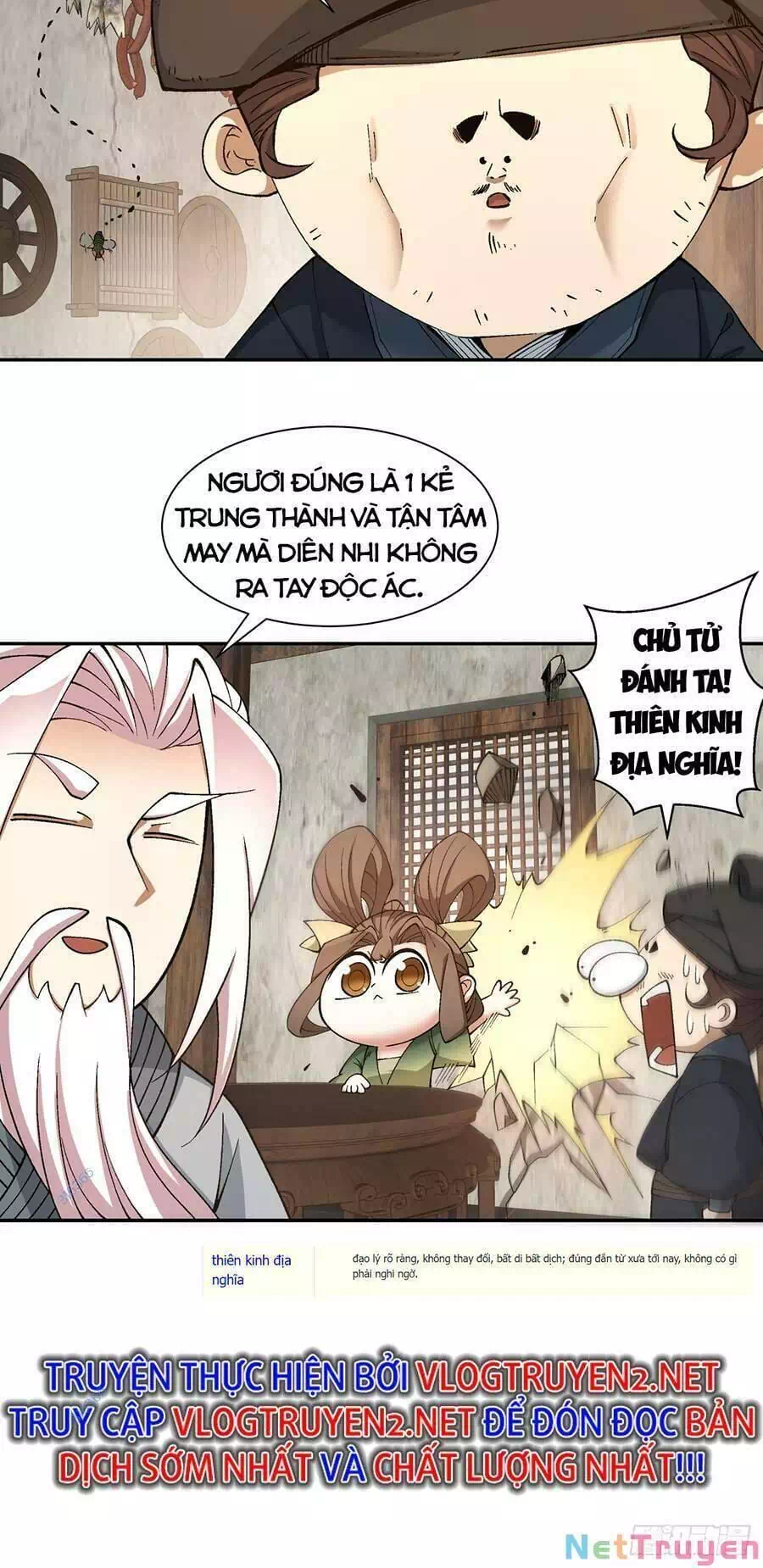 Chapter 31 - Image 2