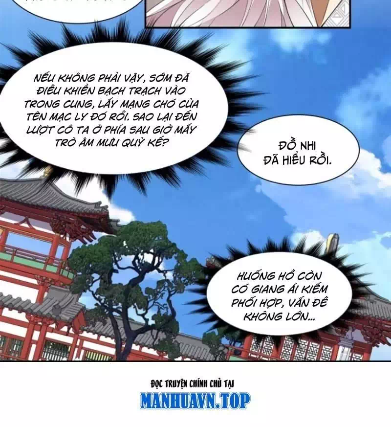 Chapter 312 - Image 4